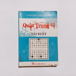 Quất Trung Bí Tái Xuất  - Vương Bình & Đình Chương

