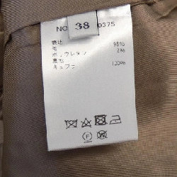 【Mã giảm giá】Quần ebure 650042