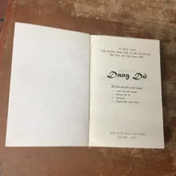 DANG DỞ BỘ TIỂU THUYẾT TUYỂN CHỌN- VŨ HUY ANH 571551