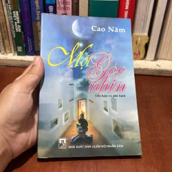 II Tiểu Luận Và Phê Bình: Một Góc Nhìn - Cao Năm - 2012