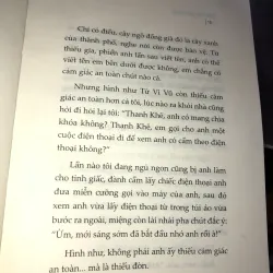 All in love - Ngập tràn yêu thương - Cố Tây Tước 1019147