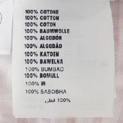 【Mã giảm giá】Áo phông PRADA 648121