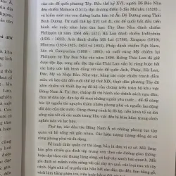 TRI THỨC ĐÔNG NAM Á - LƯƠNG NINH & VŨ DƯƠNG NINH 751207