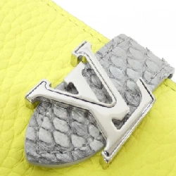 Ví Compact LV Vertical Da Exotique Louis Vuitton N89118 - Hàng hiệu Chính hãng 769596