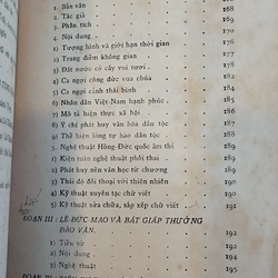 Văn học Việt Nam ( ĐỐI KHÁNG TRUNG HOA, THẾ HỆ DẤN THÂN YÊU ĐỜI) 303560