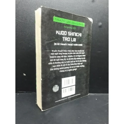 Kudo Shinichi trở lại - Thám tử lừng danh Conan phần đặc biệt mới 70% ố bẩn 2015 HCM2405 Gosho Aoyama TRUYỆN TRANH Oreka-Blogmeo 147343