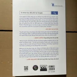 seach inside your self 1030220