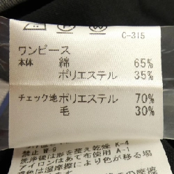 BLUE LABEL CRESTBRIDGE 55J09-615-09 Váy - Hàng hiệu Authentic 809005