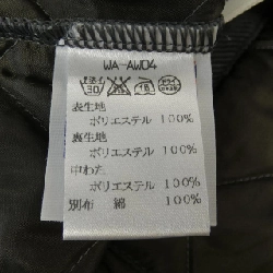 Áo khoác LAVENHAM 634722