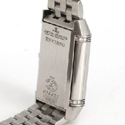Đồng hồ Jaguar LeCoultre Reverso Duetto Classic 256.8.75/Q2568102 SS Cơ khí - Hàng hiệu Chính hãng 880208