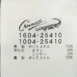 CROCODILE Áo gile - Hàng hiệu Chính hãng 892730