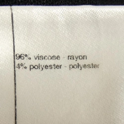 【Mã giảm giá】Chanel CHANEL Váy 651840