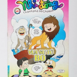 Báo Nhi đồng thành phố Hồ Chí Minh xưa (Số 48 - Năm 1997)