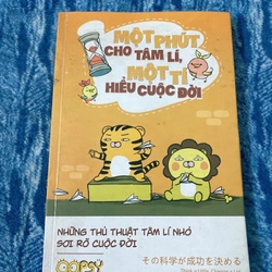 Một phút cho tâm lý 1 tý hiểu cuộc đời