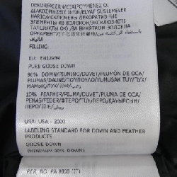 Moncler MONCLER ESNAIE Áo khoác lông - Hàng hiệu Chính hãng 822267