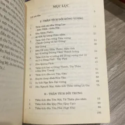 THỜ THẦN Ở VIỆT NAM (TẬP I + TẬP II) 995886