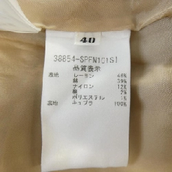 Quần short FOXEY 38854 - Hàng hiệu Chính hãng 809174