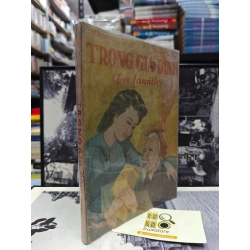 TRONG GIA ĐÌNH - HECTOR MALOT - HUY THƯỞNG DỊCH