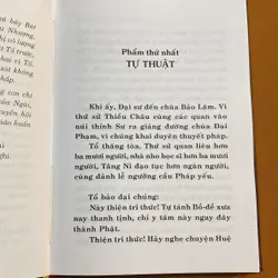 Kinh Pháp Bảo Đàn - Lục Tổ Huệ Năng Đại Sư - Người dịch: Thích Giác Phổ -  611927