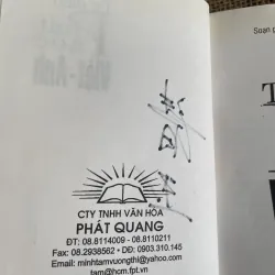 Từ điển Phật học - khổ Mimi  1013284