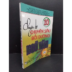 [Phiên Chợ Sách Cũ] Chuyên đề chuyên sâu bồi dưỡng ngữ văn 10 2019 2303
