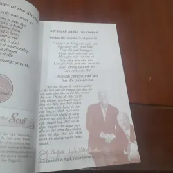 Jack Canfield, Mark Victor Hansen - NHỮNG TÂM HỒN KHÔNG BAO GIỜ GỤC NGÃ 752207