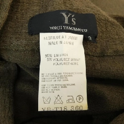 Y's Knit - Hàng hiệu Authentic 826096