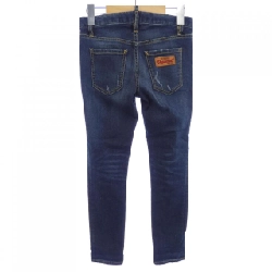 Quần jeans DSQUARED2 - Hàng hiệu Authentic 825632