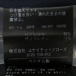 Thương hiệu BEAUTY&YOUTH(U.A) 1222-144-1770 Áo khoác - Hàng hiệu Authentic 894315