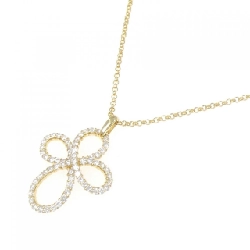 K18YG Dây chuyền kim cương 1.02CT - Hàng hiệu Chính hãng 861104