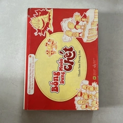 Bỗng dưng muốn chết - Thanh Sam Phong Lưu (không áo)