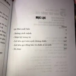 5 tác phẩm bảo vật quốc gia  999446