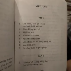 sách: TRUYỆN CỔ TÍCH BẰNG VÀNG.
Nhà xuất bản: Nhà xuất bản Văn học. 1025377