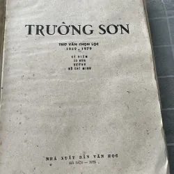 Thơ văn chọc lọc Trường Sơn 1959-1979- khổ lớn  795642