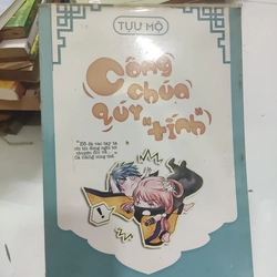 Công chúa quý tính 