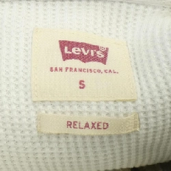 Áo khoác LEVI'S - Hàng hiệu Authentic 892766