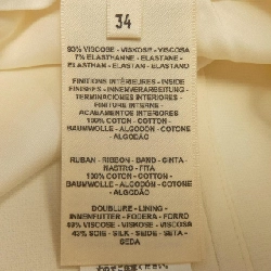 Váy HERMES Hパッサン 4H0332DR 649366