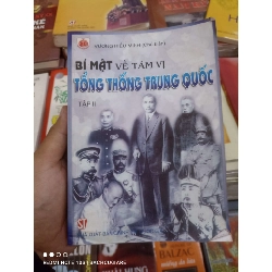 Bí mật về tám vị tổng thống Trung Quốc - Dương Hiểu Minh