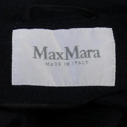 【Mã giảm giá】Áo khoác Max Mara 638659