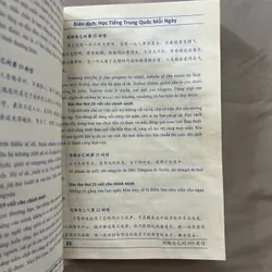 999 BỨC THƯ VIẾT CHO CHÍNH BẠN 596055