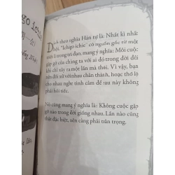 Từ điển cảm xúc thế giới 546640