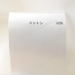 【Mã giảm giá】JIL SANDER Áo 644571