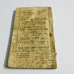 THẰNG NGƯỜI GỖ (Les aventures de Pinocchio) 1952 795545