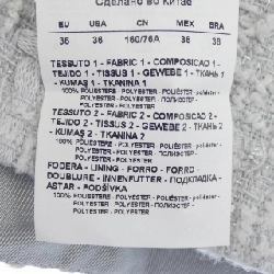 【Mã giảm giá】Áo khoác không cổ EMPORIO ARMANI 637724