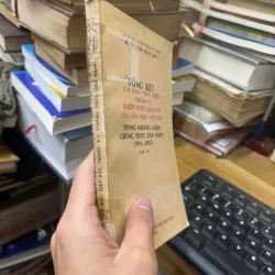 Tổng kết chỉ đạo thực hiện nhiệm vự chiến lược quân sự của liên khu Việt Bắc [Sv1] 713486