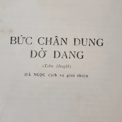 BỨC CHÂN DUNG DỞ DANG - A. Tsakopxki 707602