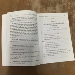 ĐỊA NGỤC DU KÝ 740942