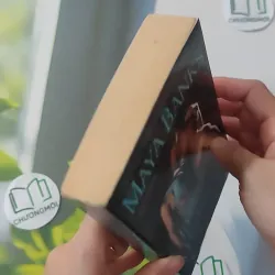 In Bed with a Highlander - Maya Banks 1027508