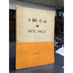 Di huấn tối hậu của đức phật - Narada Maha Thera