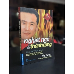 Nghiệt ngã & Thành công - Vikrom